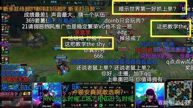 TheShy在SKT比赛中比赛规则变更，表现优异引发热议！